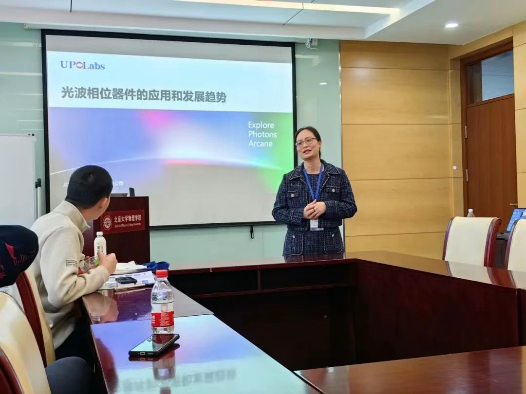 研會·學術丨暢享學談第三期企業(yè)分享篇活動順利進行