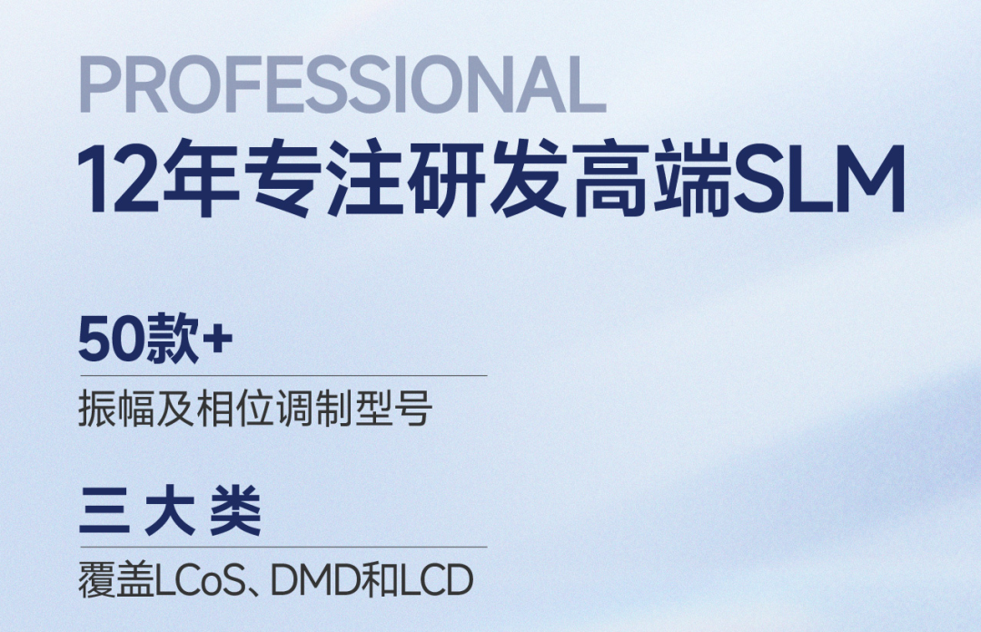 UPOLabs入選2022年上海市“專精特新”企業(yè)