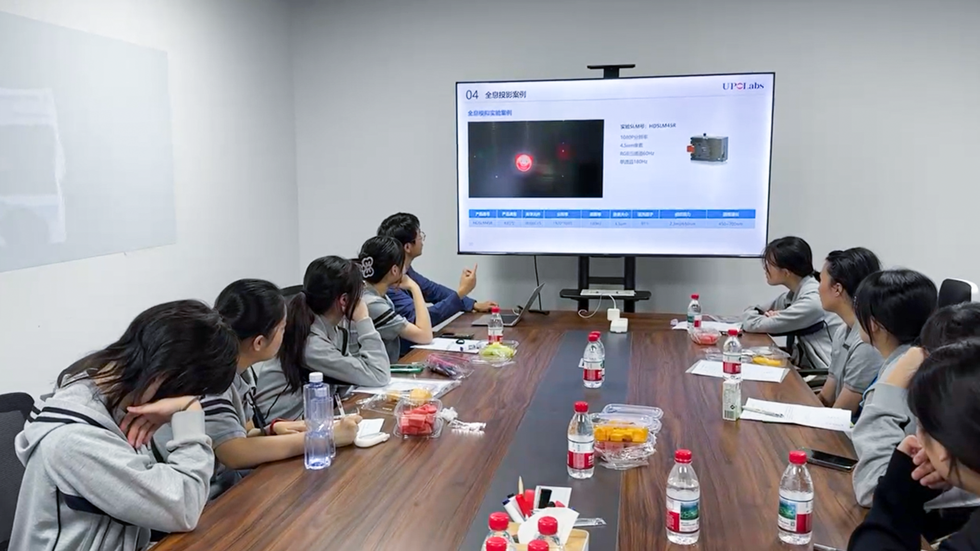 探索光子之旅——UPOLabs實(shí)驗(yàn)室開放日