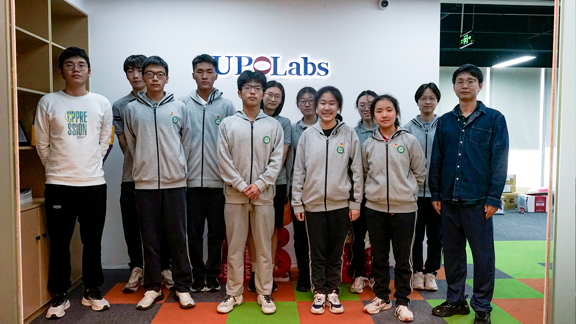 探索光子之旅——UPOLabs實(shí)驗(yàn)室開放日